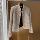 Cropped Tweed Jacket with Stand Collar and Gold Button Front
