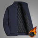 Men's Waterproof Bomber Jacket with Quilted Lining and Zip Pockets