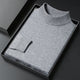 Men's Fine Knit Mock Neck Jumper